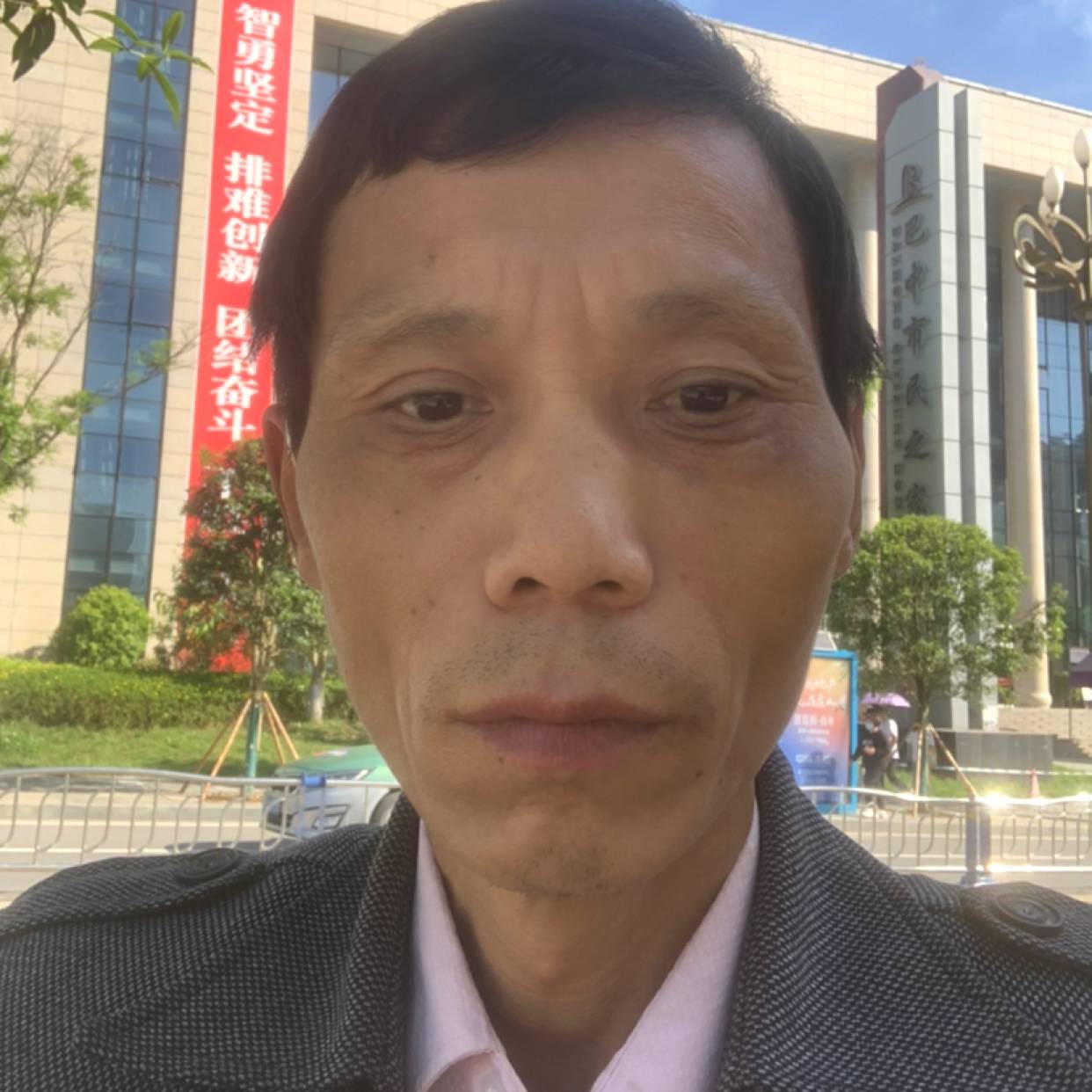 沐樱放弃恬静的照片