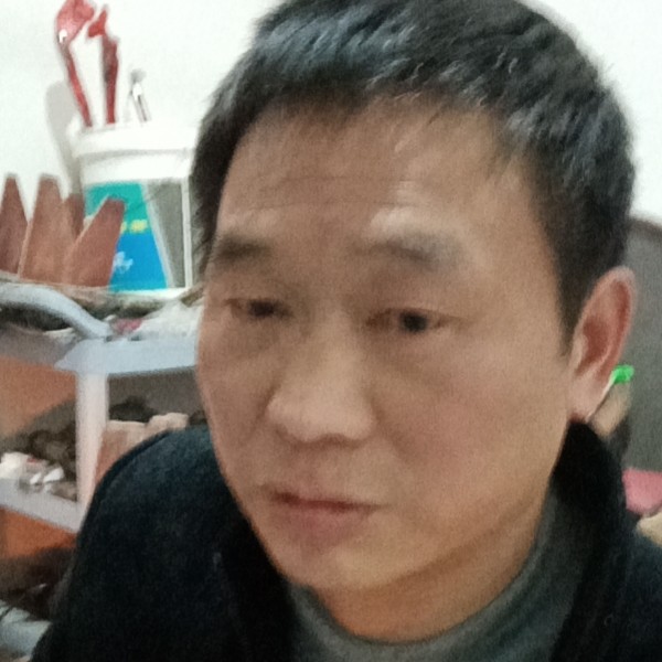 暴躁等待风萧的照片