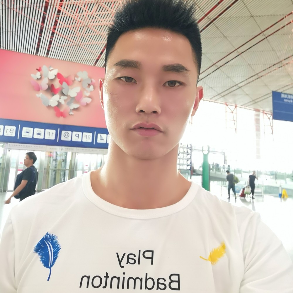 $ 奋 斗  ¥ ¥的照片