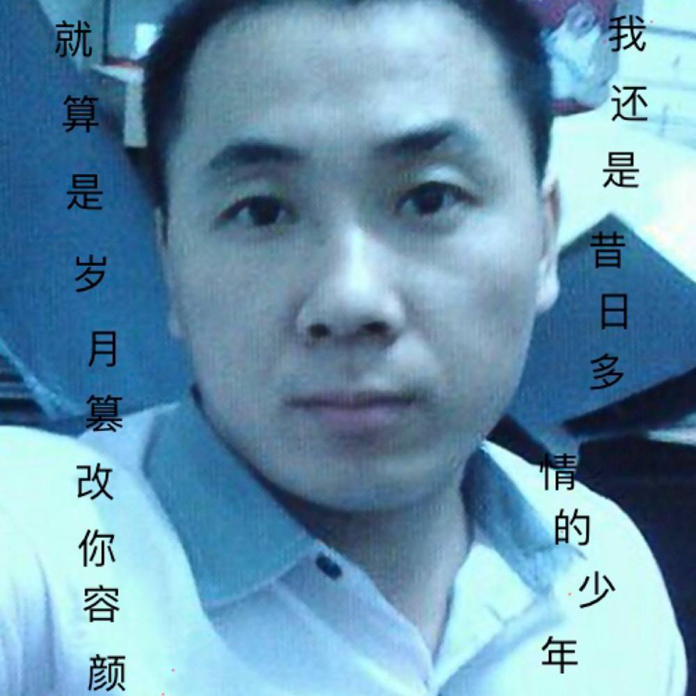 胡图骆驼祥子的照片