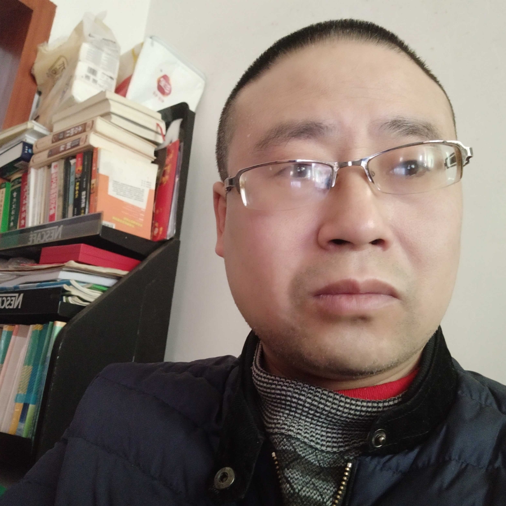 雄浑的照片