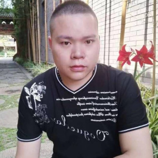 相识相知相爱相伴的照片