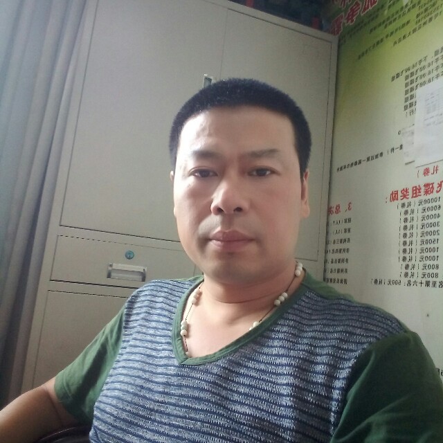 流岚活力的照片