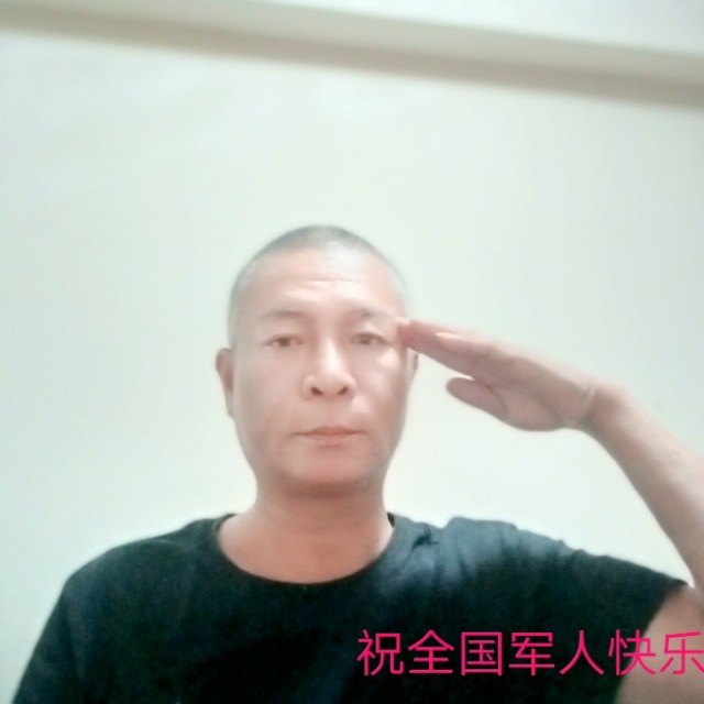 爱如大山的照片
