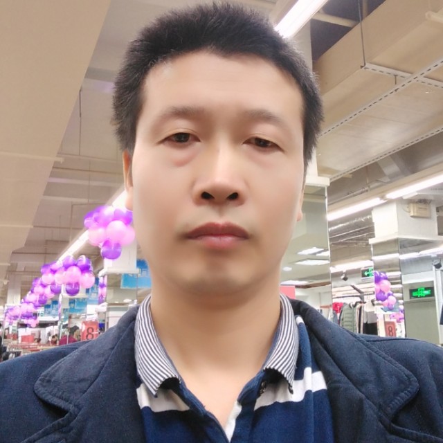 实干的照片