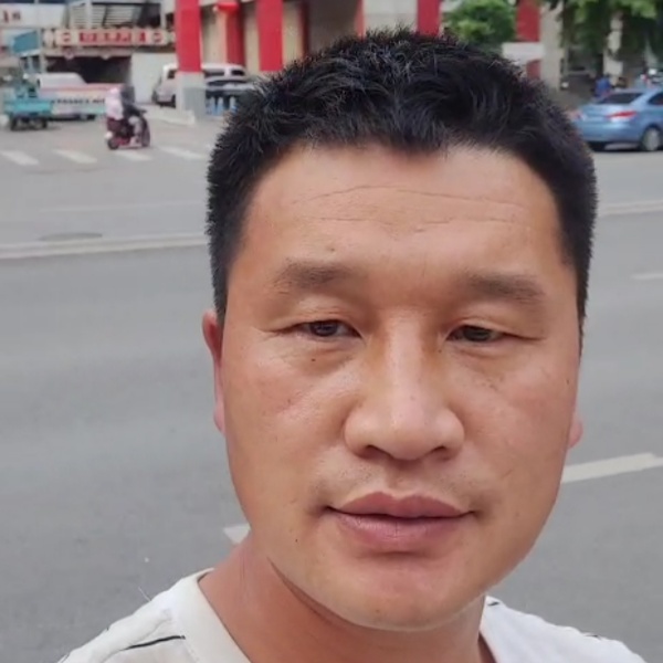 情动停止酷酷的照片