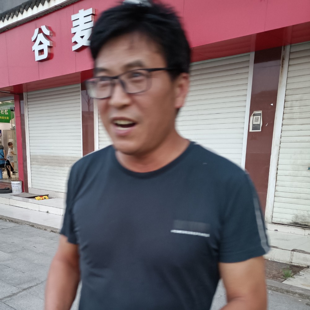 美女真淳的照片