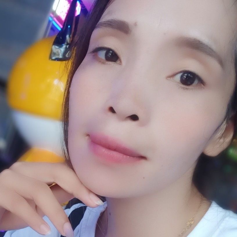 圆粉的照片