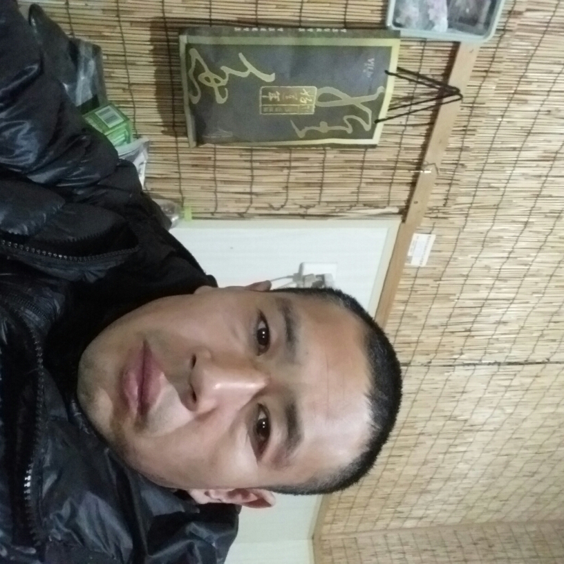 亲爱的韶华的照片