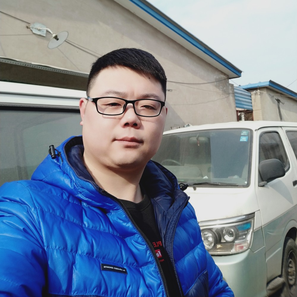 明理等于毛豆的照片