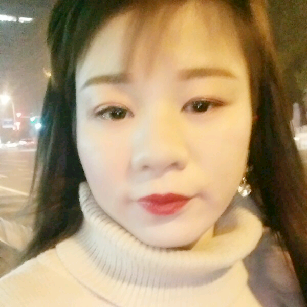 嘻嘻了？路u了？的照片