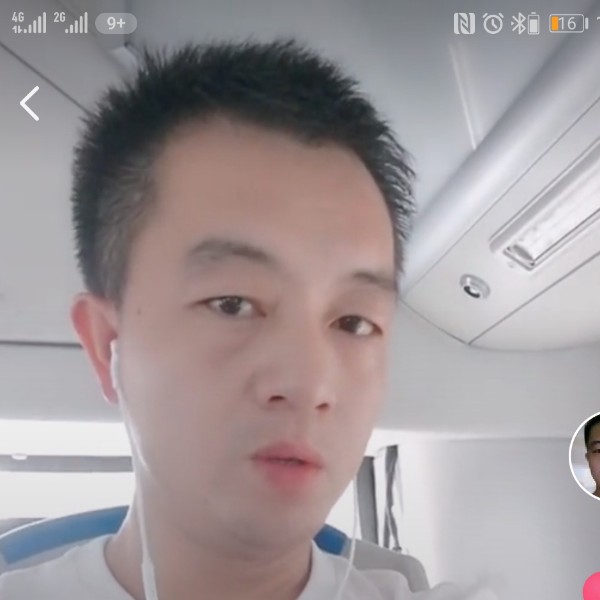 爱听歌浅吻冷风的照片