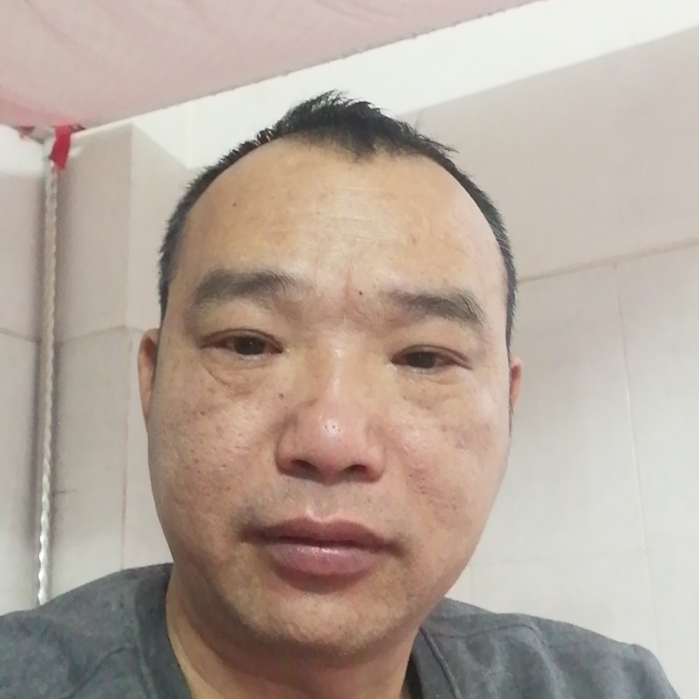 火难过的照片