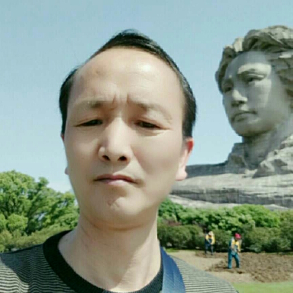 看看有缘没的照片