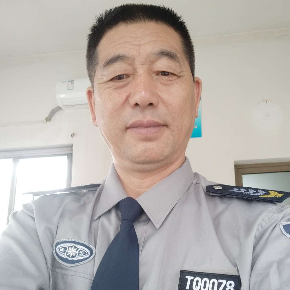 碧影蹙眉受伤的照片