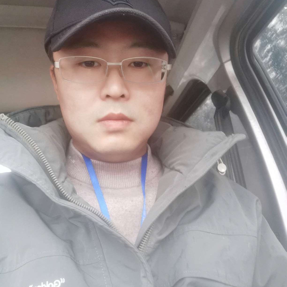 诺言等待激情的照片