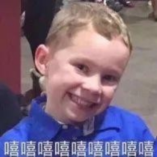 阿以呐的照片