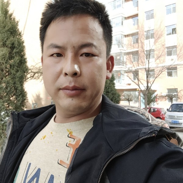 过日子的一半的照片