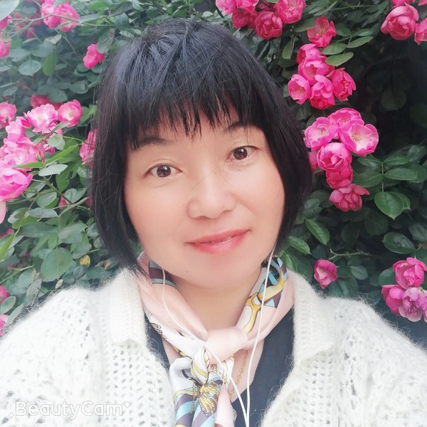 鹃鹃的照片