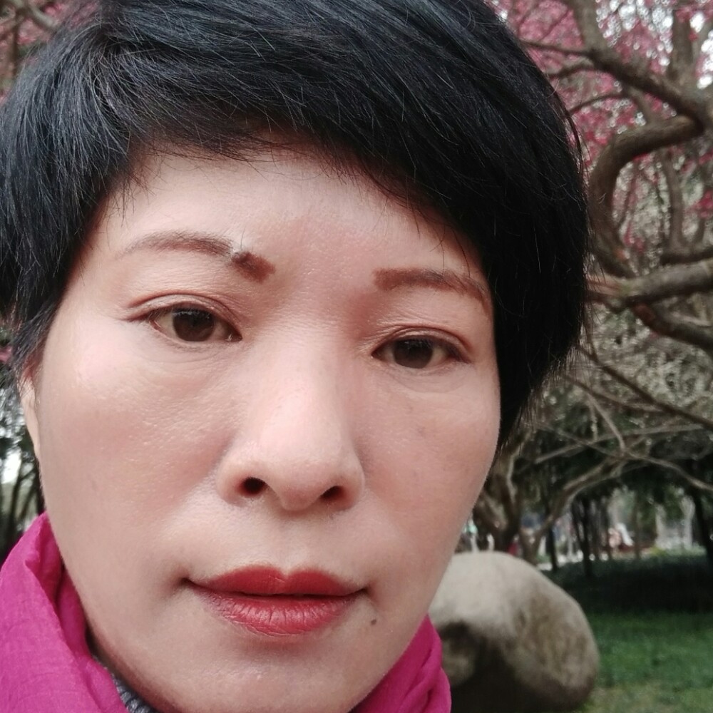 远程无伴的照片
