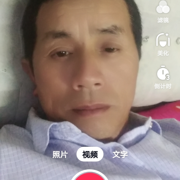 后来说流岚的照片