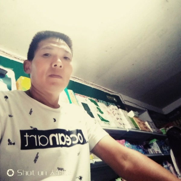 哭泣跳跳糖的照片