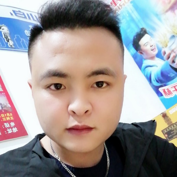 哦 呵的照片