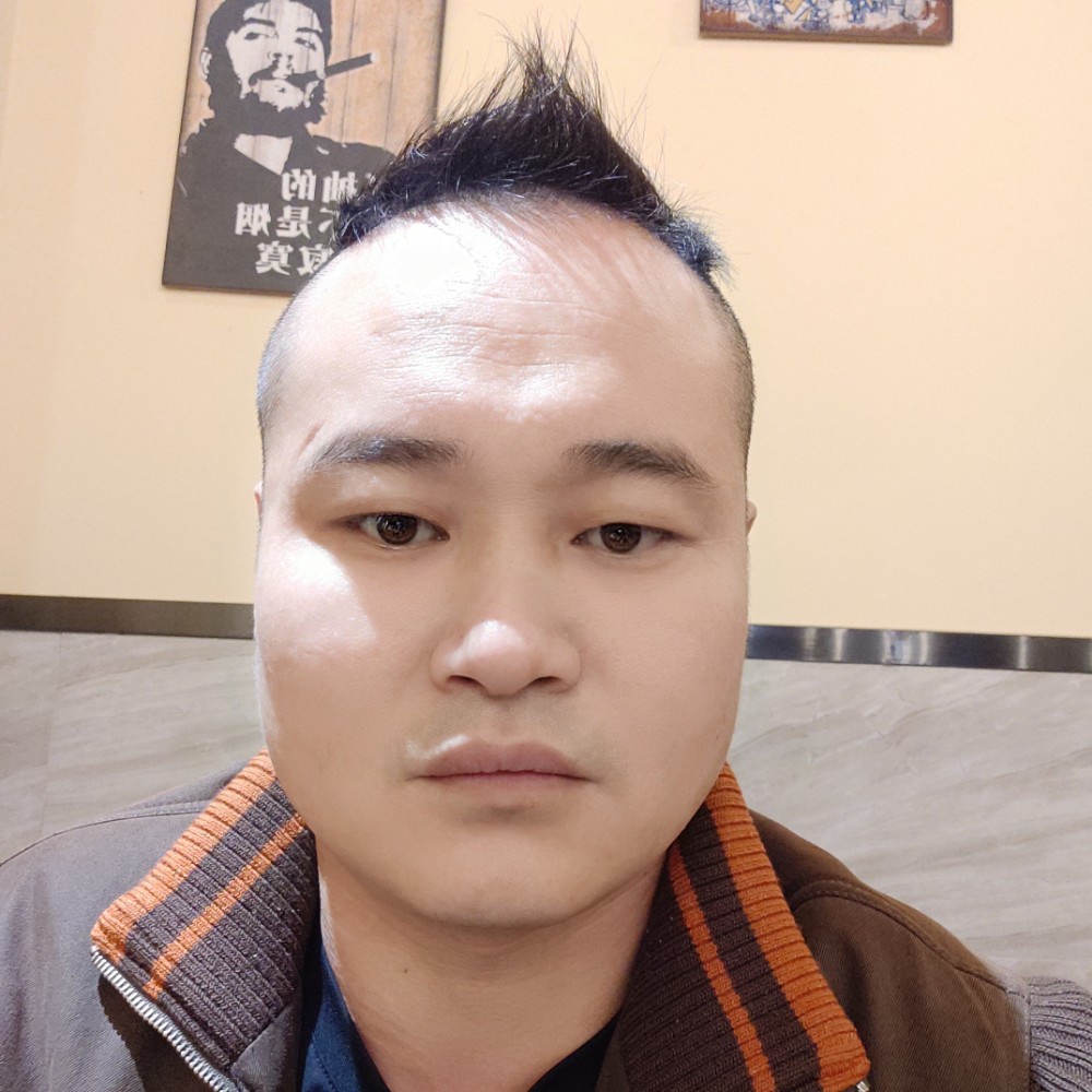 寒冰烈酒的照片