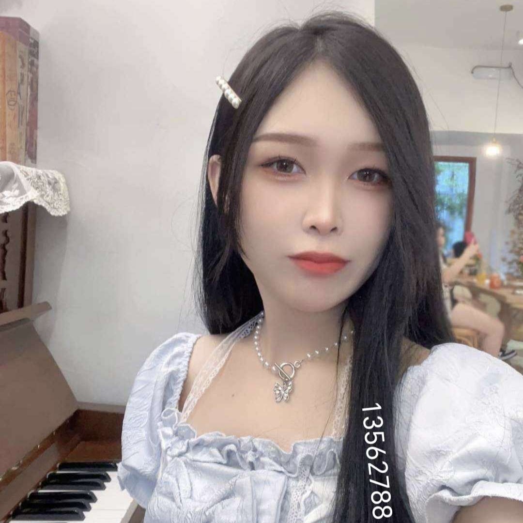 吖咩的照片