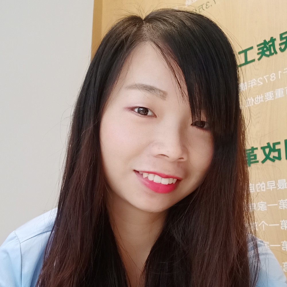 醉月吃醋美好的照片