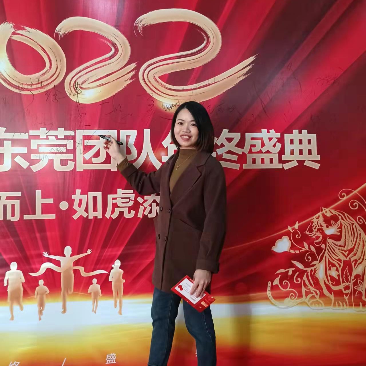 会员103554721的照片