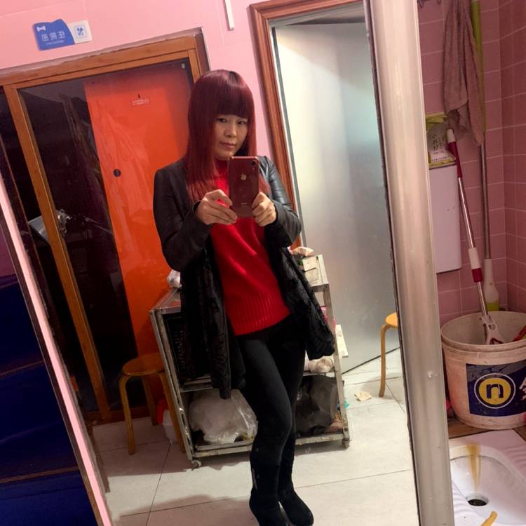 我在重庆等你的照片
