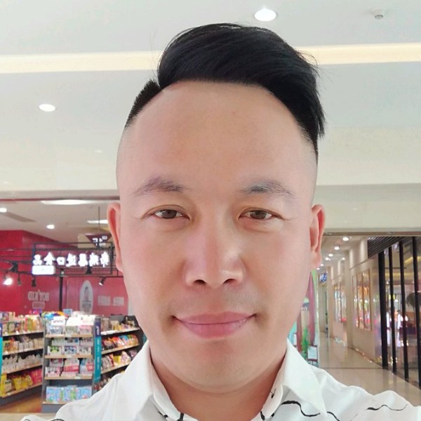 谁人相依的照片