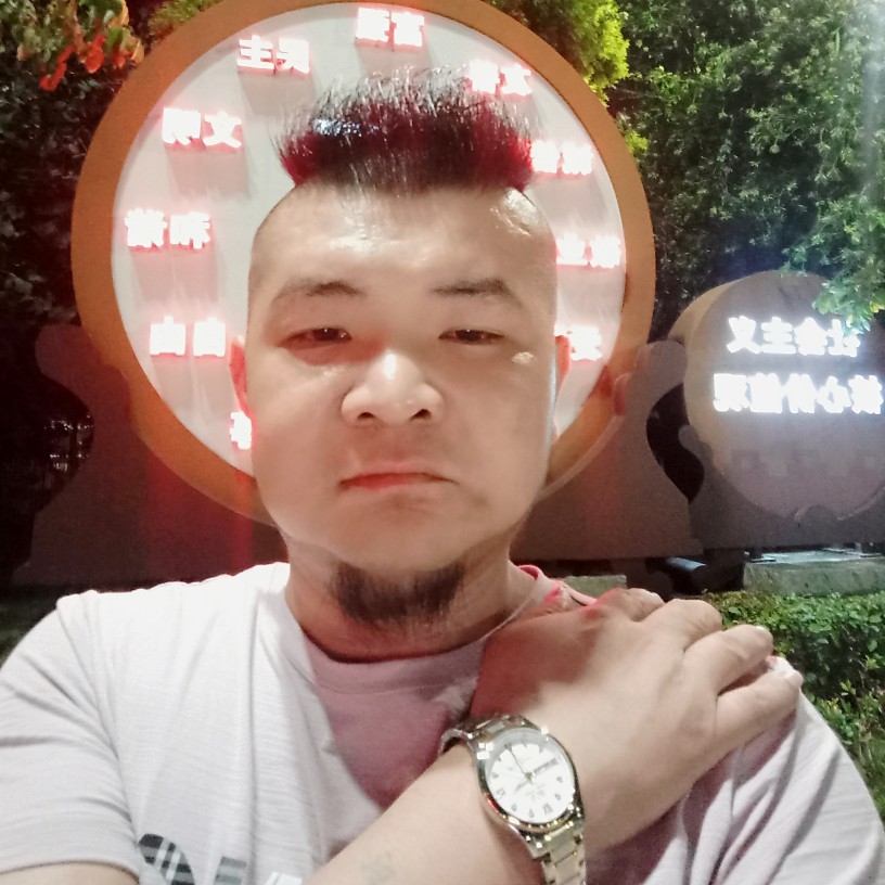 甘总的照片