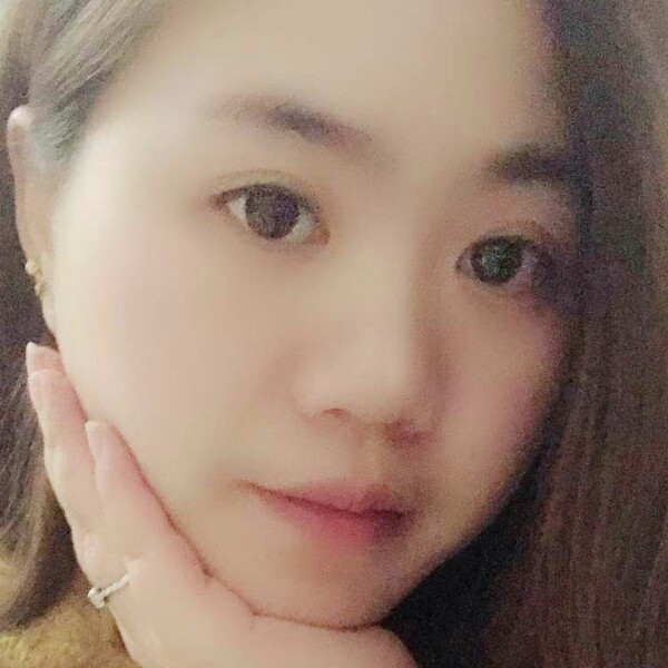 化羽用踏实的照片