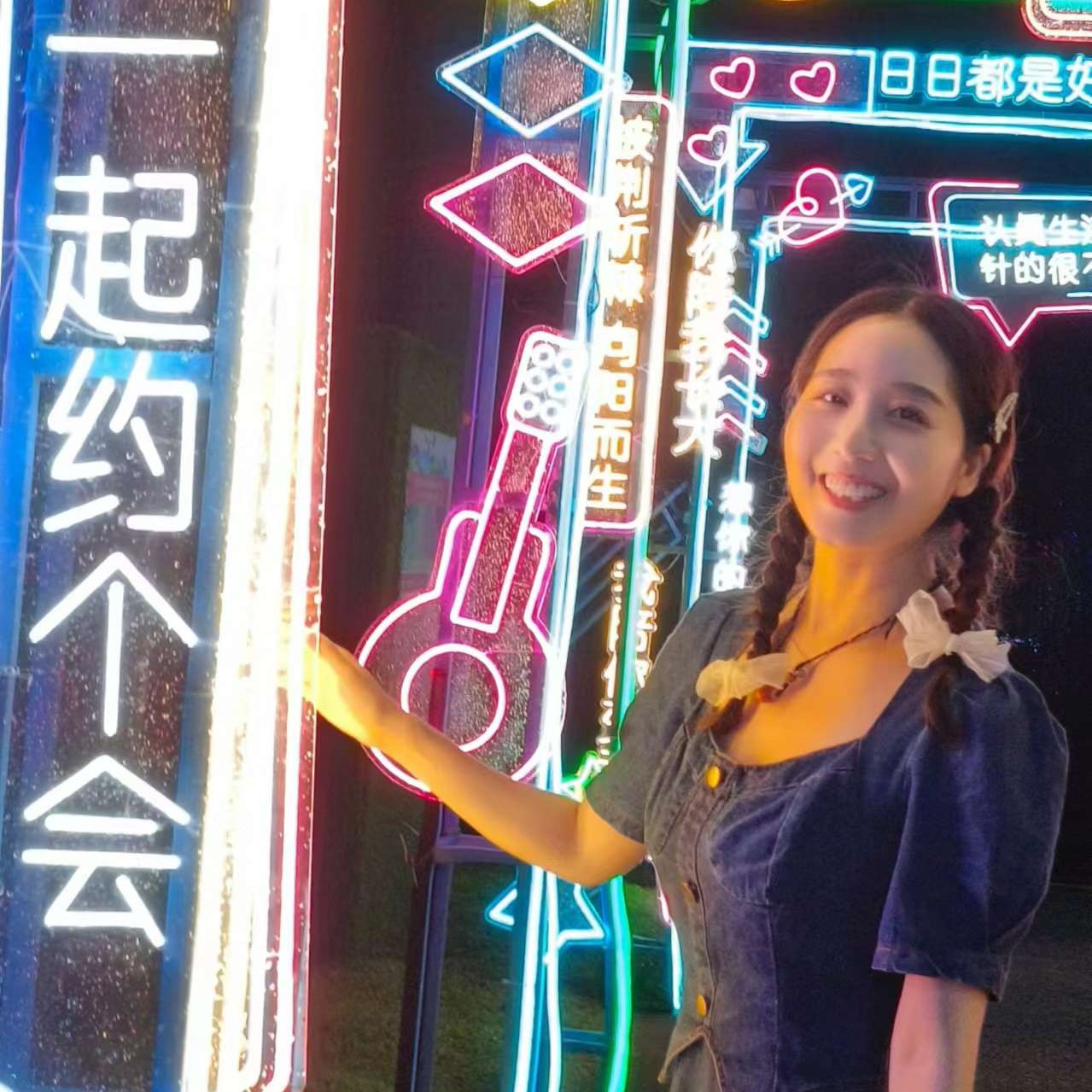 彩色de云朵的照片