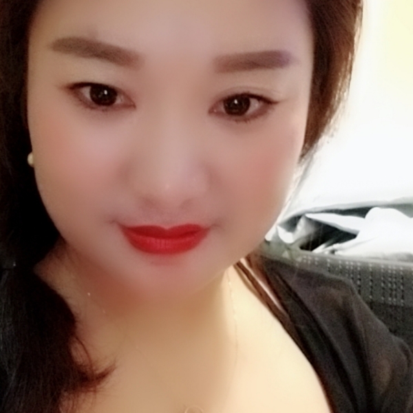 婵心的照片