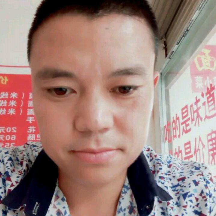 彭光友的照片