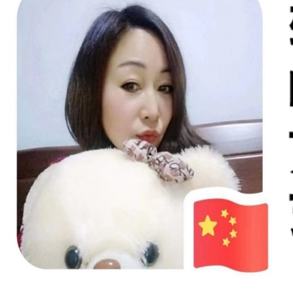12300987的照片
