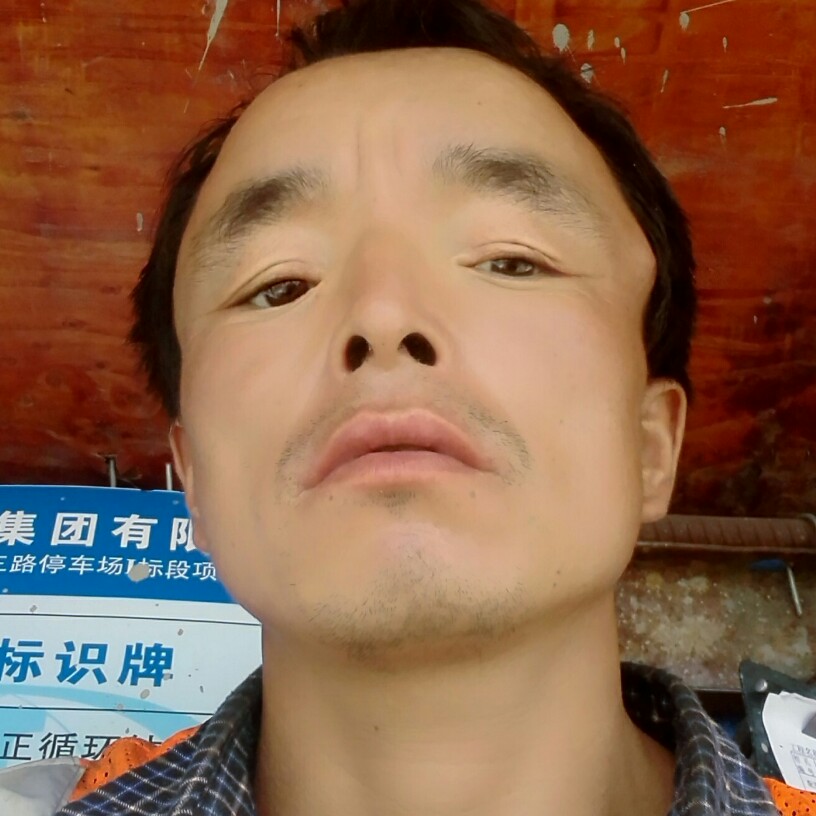 宝贝拿独特韦良军的照片