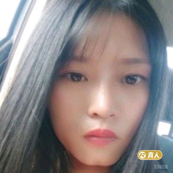 秀丽深拥星雨的照片