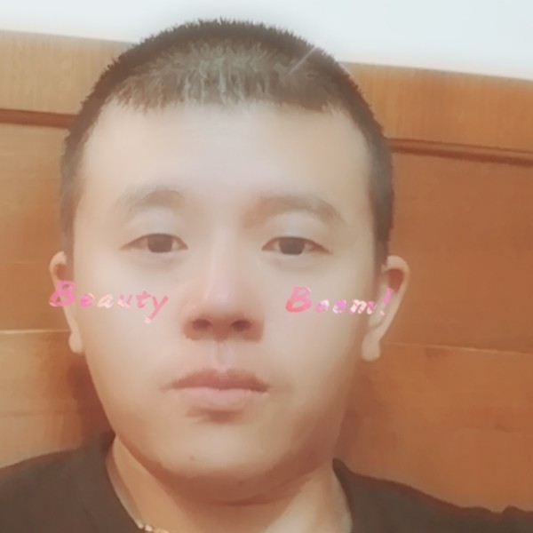 大家一起爱的照片