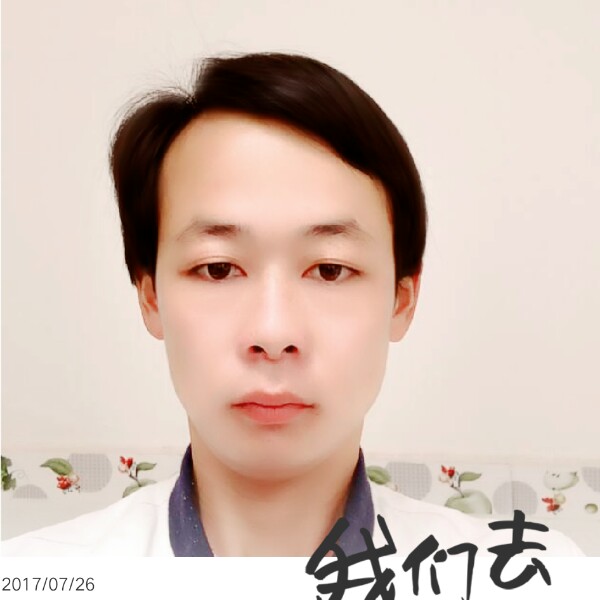 唐明想的照片