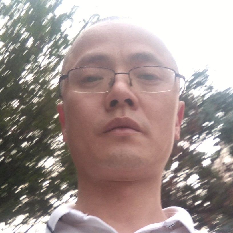 寒冷倾心芹菜的照片