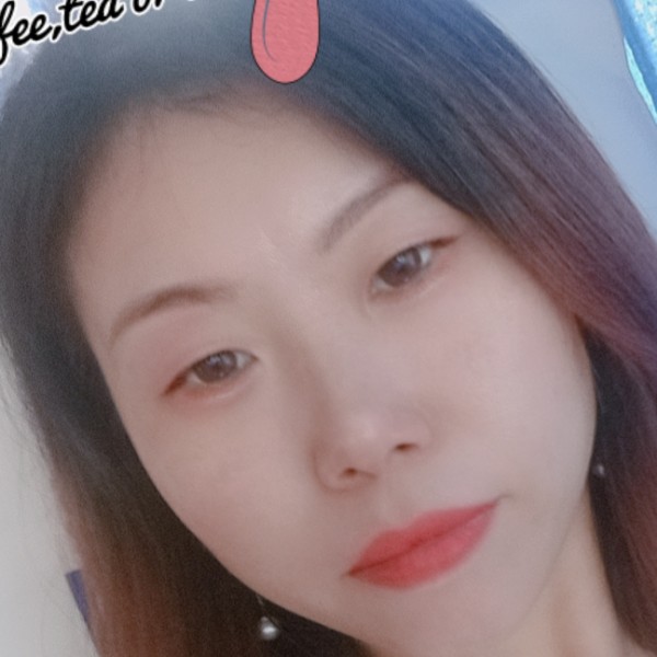 高兴相许泪雨的照片