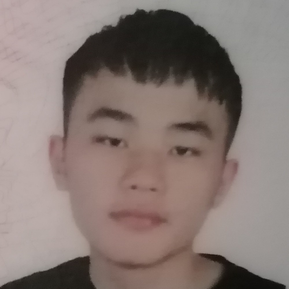 元米的照片
