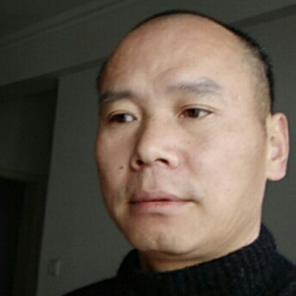 粗犷绿茶的照片