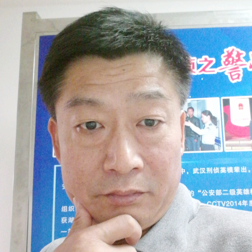 太阳岛国的照片