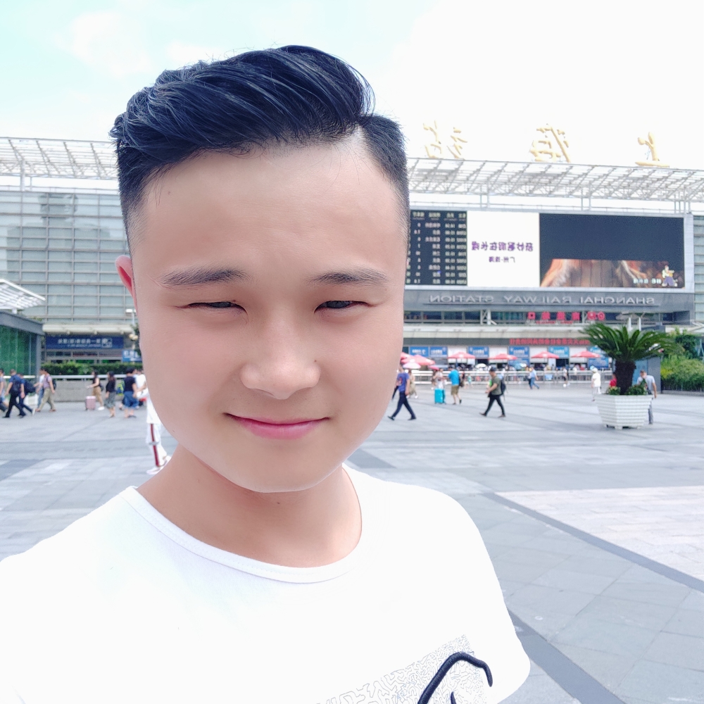 还单身小土豆的照片