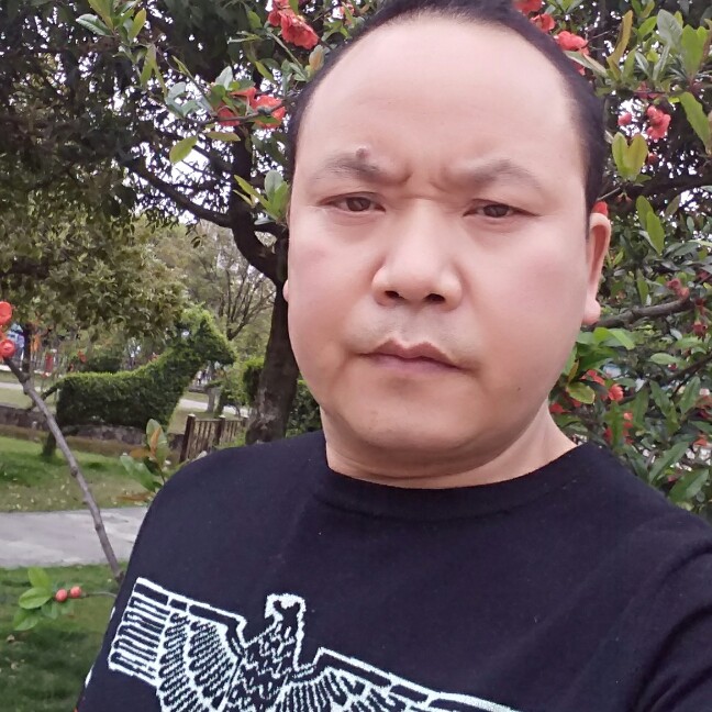 找一位有缘人的照片